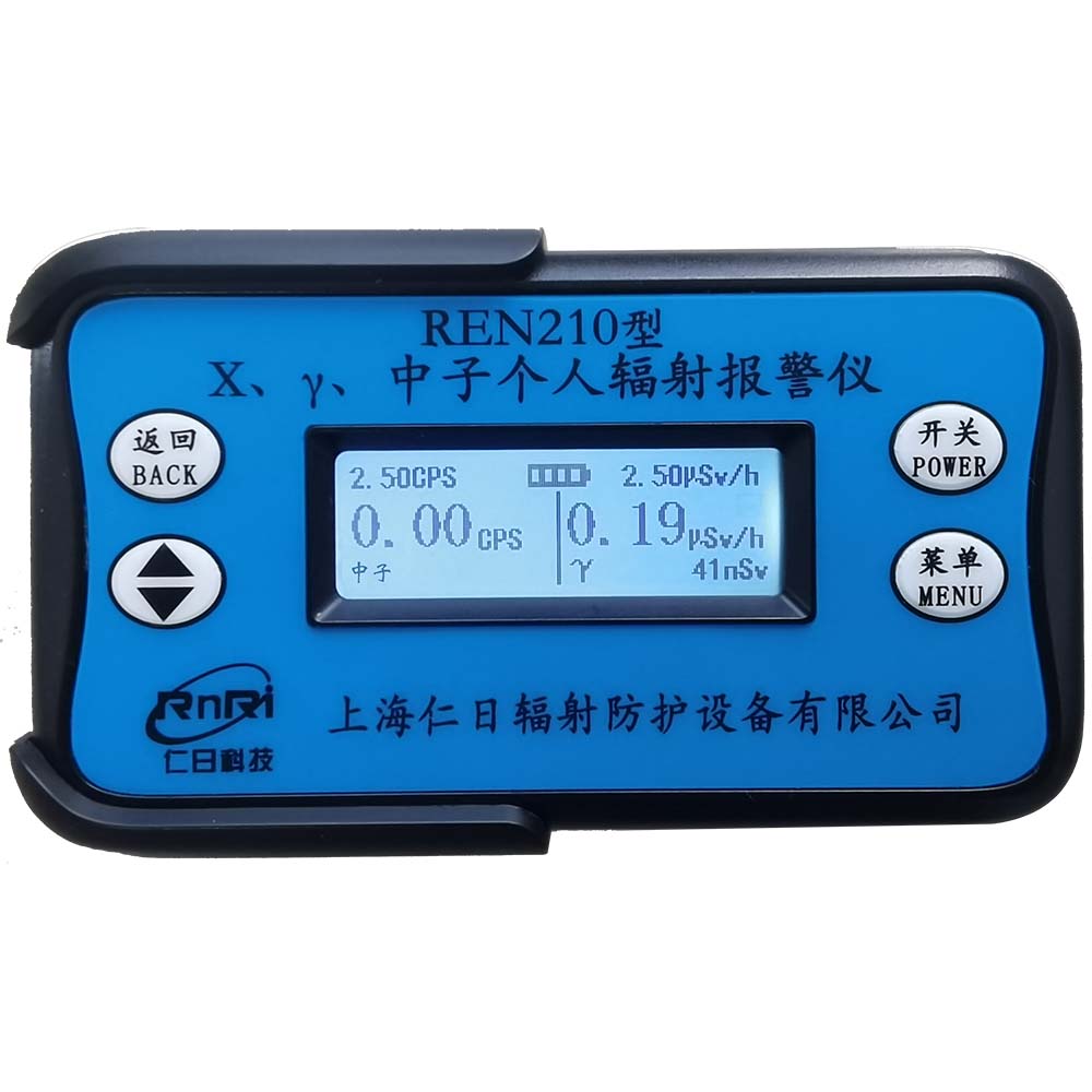 REN210 ���˺˷�����